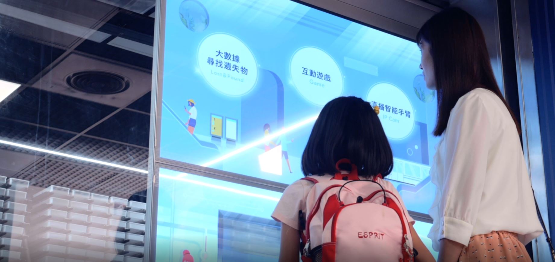 智慧倉儲系統4